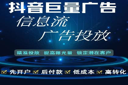百度SEM代运营案例分析：助力企业品牌腾飞